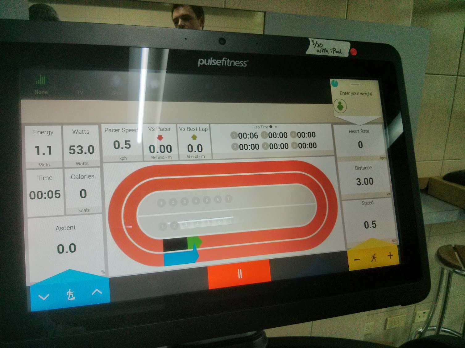 Testing console pacer.jpg